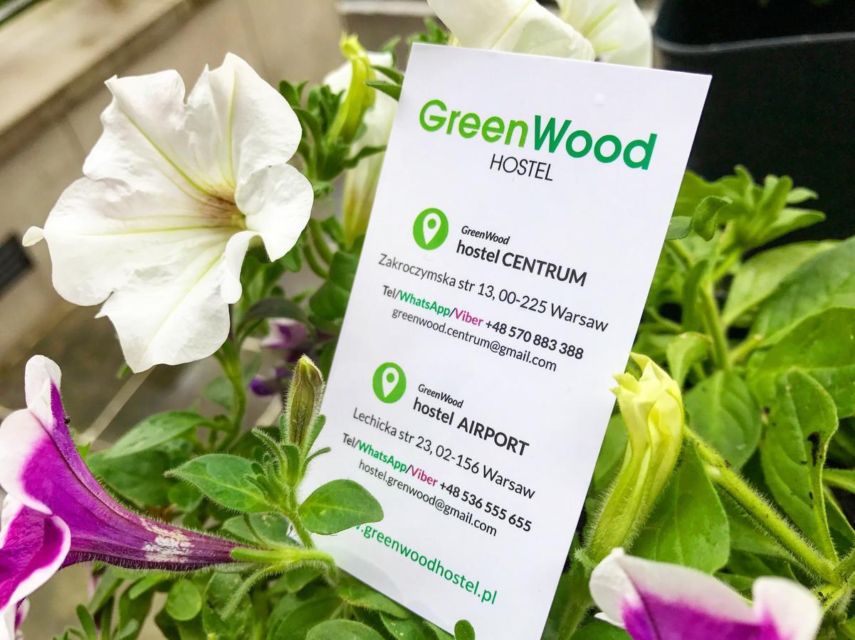 Greenwood Hostel Centrum 바르샤바 외부 사진